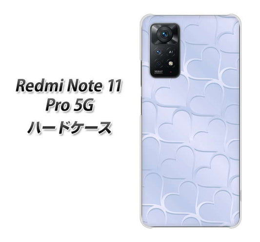 Redmi Note 11 Pro 5G 高画質仕上げ 背面印刷 ハードケース【1341 かくれハート(ライトブルー)】