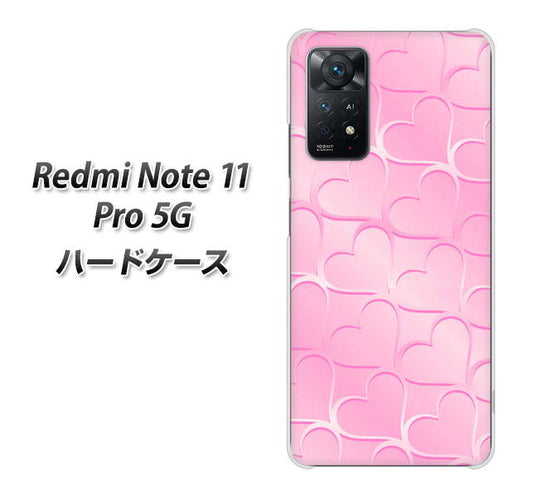 Redmi Note 11 Pro 5G 高画質仕上げ 背面印刷 ハードケース【1342 かくれハート(ピンク)】