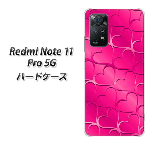 Redmi Note 11 Pro 5G 高画質仕上げ 背面印刷 ハードケース【1347 かくれハート(ショッキングピンク)】