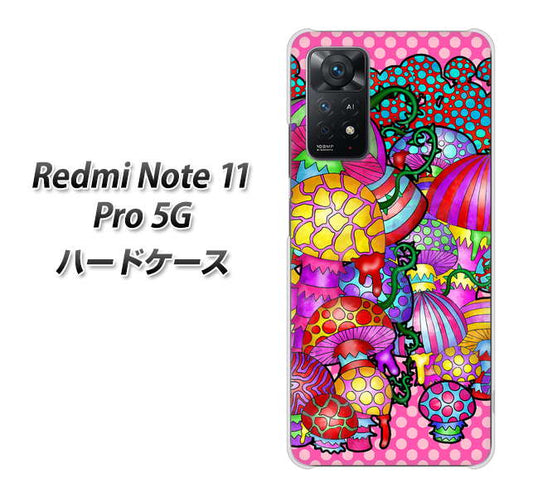 Redmi Note 11 Pro 5G 高画質仕上げ 背面印刷 ハードケース【AG806 きのこ(ピンク)】