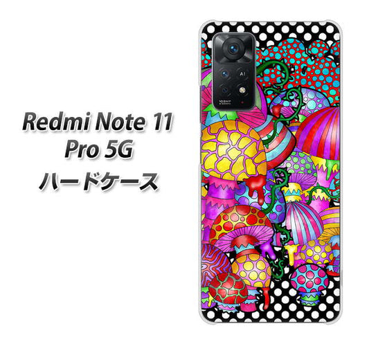 Redmi Note 11 Pro 5G 高画質仕上げ 背面印刷 ハードケース【AG807 きのこ(黒)】