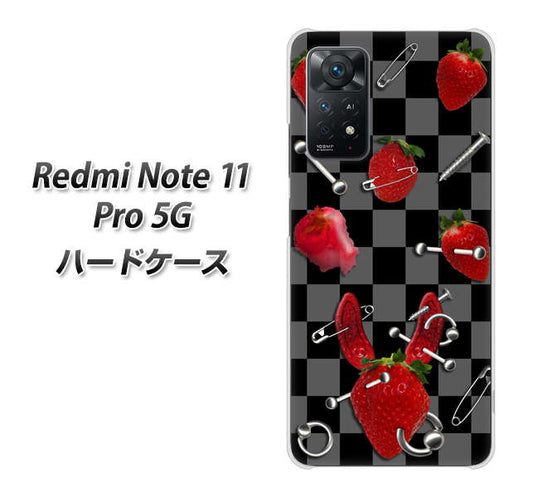 Redmi Note 11 Pro 5G 高画質仕上げ 背面印刷 ハードケース【AG833 苺パンク(黒)】