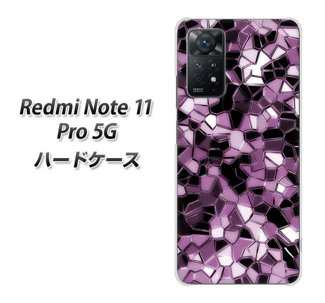 Redmi Note 11 Pro 5G 高画質仕上げ 背面印刷 ハードケース【EK837 テクニカルミラーパープル】