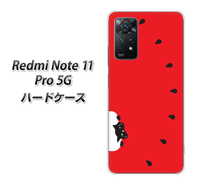 Redmi Note 11 Pro 5G 高画質仕上げ 背面印刷 ハードケース【IA812 すいかをかじるネコ】