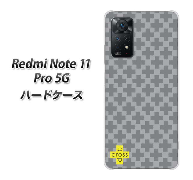 Redmi Note 11 Pro 5G 高画質仕上げ 背面印刷 ハードケース【IB900 クロスドット_グレー】