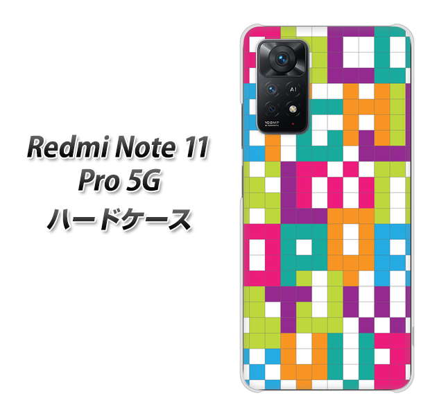 Redmi Note 11 Pro 5G 高画質仕上げ 背面印刷 ハードケース【IB916 ブロックアルファベット】