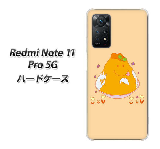 Redmi Note 11 Pro 5G 高画質仕上げ 背面印刷 ハードケース【MA904 台湾風かき氷】
