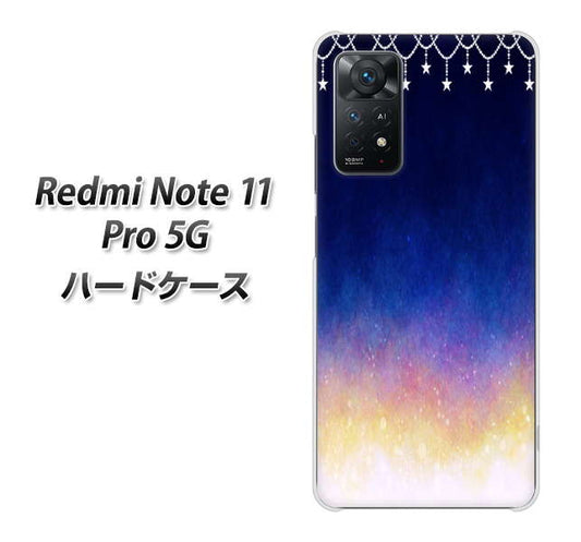 Redmi Note 11 Pro 5G 高画質仕上げ 背面印刷 ハードケース【MI803 冬の夜空】