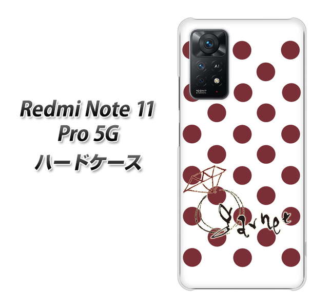 Redmi Note 11 Pro 5G 高画質仕上げ 背面印刷 ハードケース【OE810 1月ガーネット】