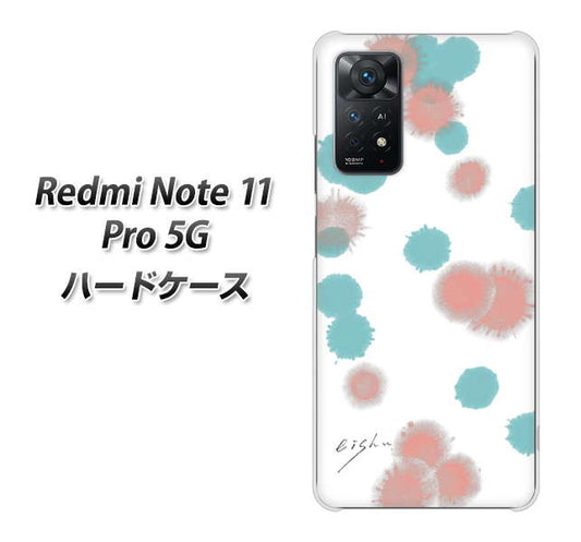 Redmi Note 11 Pro 5G 高画質仕上げ 背面印刷 ハードケース【OE834 滴 水色×ピンク】