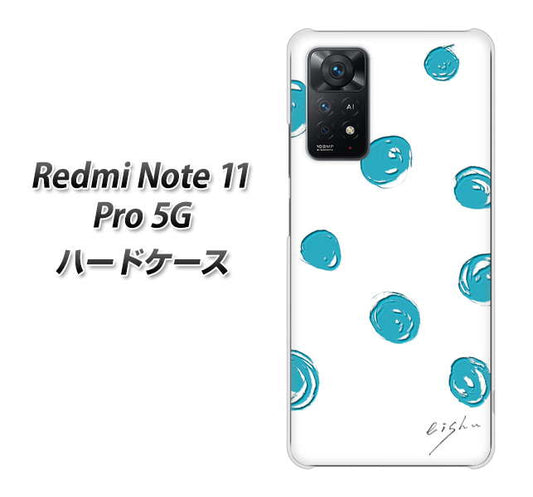 Redmi Note 11 Pro 5G 高画質仕上げ 背面印刷 ハードケース【OE839 手描きシンプル ホワイト×ブルー】