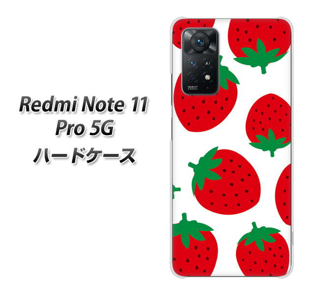 Redmi Note 11 Pro 5G 高画質仕上げ 背面印刷 ハードケース【SC818 大きいイチゴ模様レッド】