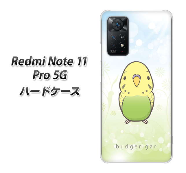 Redmi Note 11 Pro 5G 高画質仕上げ 背面印刷 ハードケース【SC838 セキセイインコ グリーン】