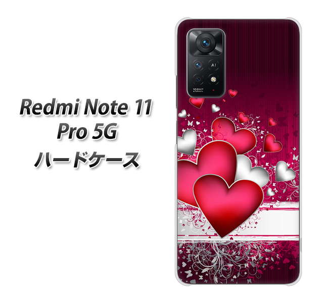 Redmi Note 11 Pro 5G 高画質仕上げ 背面印刷 ハードケース【VA835 ハートの息吹】