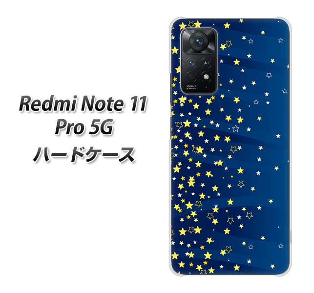Redmi Note 11 Pro 5G 高画質仕上げ 背面印刷 ハードケース【VA842 満天の星空】