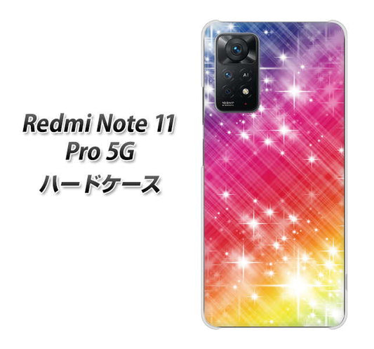 Redmi Note 11 Pro 5G 高画質仕上げ 背面印刷 ハードケース【VA872 レインボーフレーム】