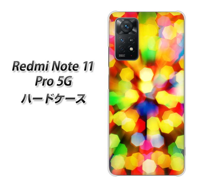 Redmi Note 11 Pro 5G 高画質仕上げ 背面印刷 ハードケース【VA874 未来へのワープ】