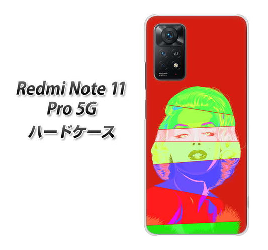 Redmi Note 11 Pro 5G 高画質仕上げ 背面印刷 ハードケース【YJ209 マリリンモンローデザイン(B)】