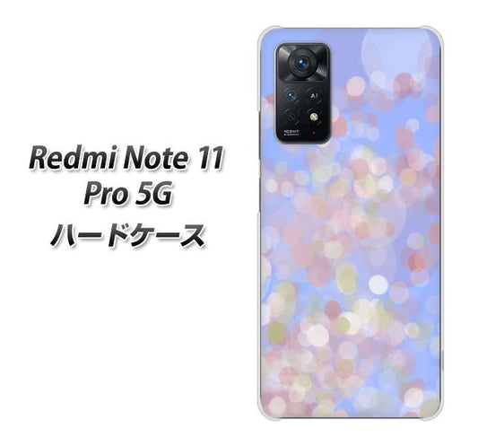 Redmi Note 11 Pro 5G 高画質仕上げ 背面印刷 ハードケース【YJ293 デザイン】