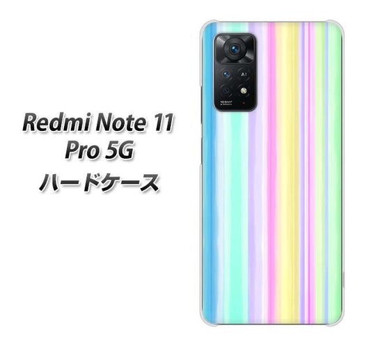 Redmi Note 11 Pro 5G 高画質仕上げ 背面印刷 ハードケース【YJ313 ストライプ レインボー】
