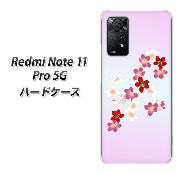 Redmi Note 11 Pro 5G 高画質仕上げ 背面印刷 ハードケース【YJ320 桜 和】