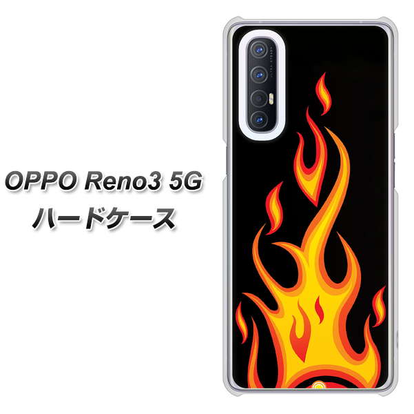 SoftBank OPPO Reno3 5G 高画質仕上げ 背面印刷 ハードケース【010 ファイヤー】