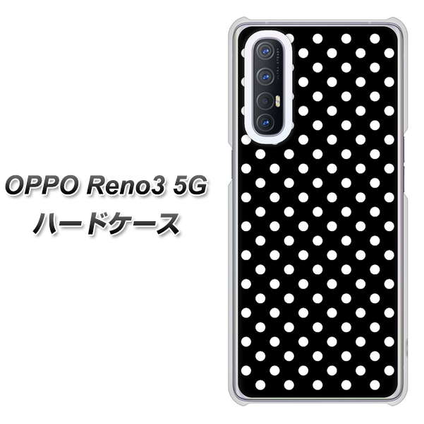 SoftBank OPPO Reno3 5G 高画質仕上げ 背面印刷 ハードケース【059 シンプル柄(水玉) ブラック】