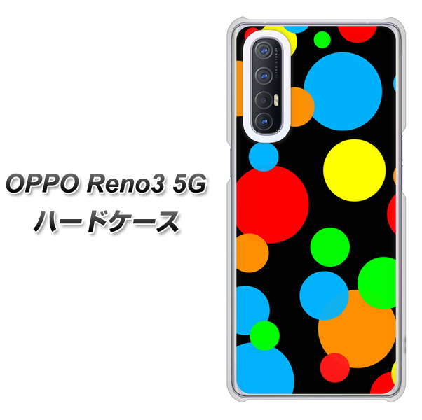 SoftBank OPPO Reno3 5G 高画質仕上げ 背面印刷 ハードケース【076 シンプル(大阪のおばちゃん)】