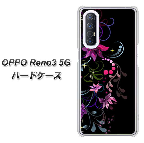 SoftBank OPPO Reno3 5G 高画質仕上げ 背面印刷 ハードケース【263 闇に浮かぶ華】