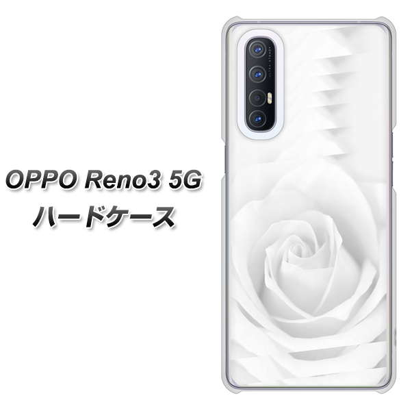 SoftBank OPPO Reno3 5G 高画質仕上げ 背面印刷 ハードケース【402 ホワイトRose】