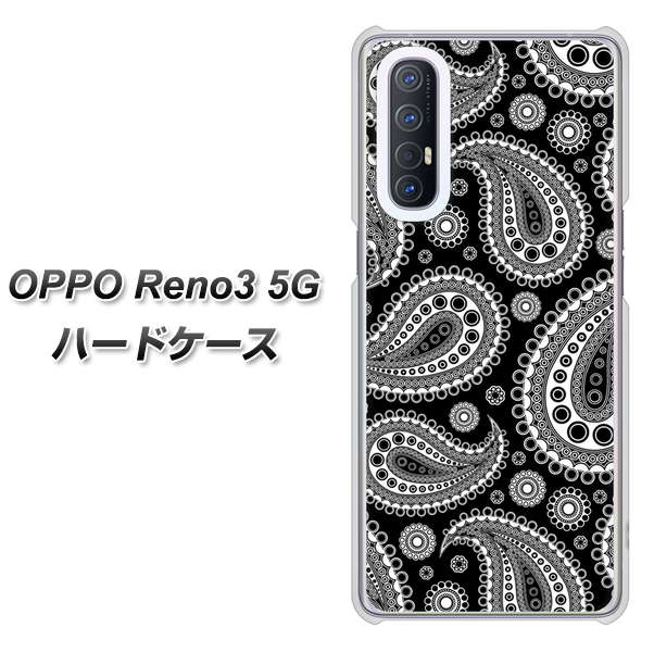 SoftBank OPPO Reno3 5G 高画質仕上げ 背面印刷 ハードケース【421 ベイズリー】