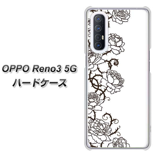 SoftBank OPPO Reno3 5G 高画質仕上げ 背面印刷 ハードケース【467 イバラ】