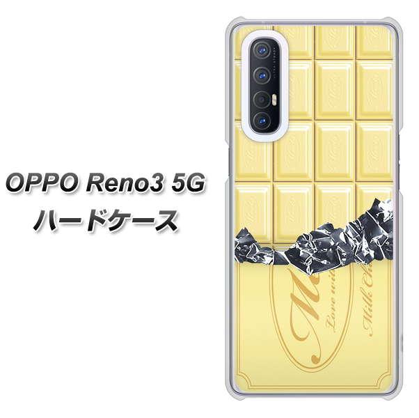 SoftBank OPPO Reno3 5G 高画質仕上げ 背面印刷 ハードケース【553 板チョコ-ホワイト】