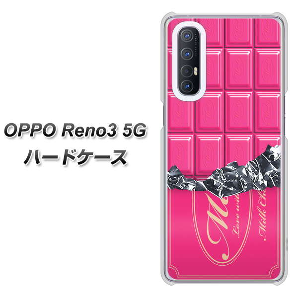 SoftBank OPPO Reno3 5G 高画質仕上げ 背面印刷 ハードケース【555 板チョコ-ストロベリー】