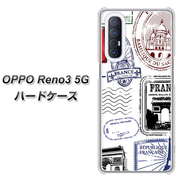 SoftBank OPPO Reno3 5G 高画質仕上げ 背面印刷 ハードケース【592 FRANCE】