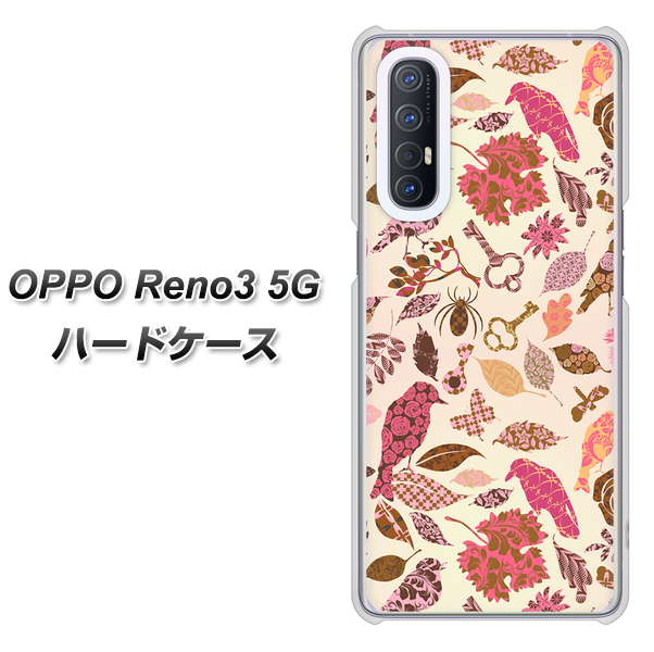 SoftBank OPPO Reno3 5G 高画質仕上げ 背面印刷 ハードケース【640 おしゃれな小鳥】