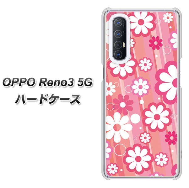 SoftBank OPPO Reno3 5G 高画質仕上げ 背面印刷 ハードケース【751 マーガレット(ピンク系)】