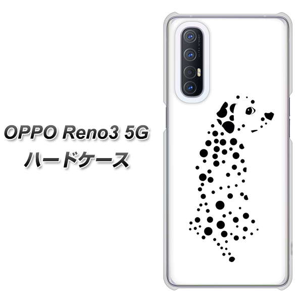 SoftBank OPPO Reno3 5G 高画質仕上げ 背面印刷 ハードケース【1038 振り向くダルメシアン(WH)】