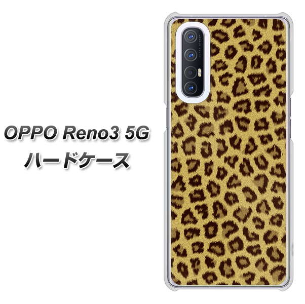 SoftBank OPPO Reno3 5G 高画質仕上げ 背面印刷 ハードケース【1065 ヒョウ柄ベーシックSゴールド】
