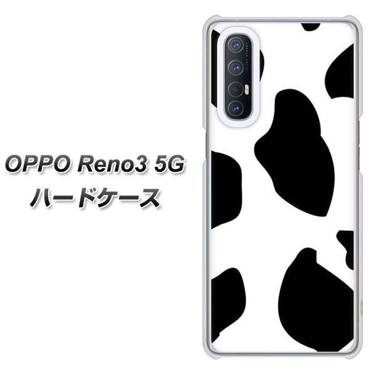 SoftBank OPPO Reno3 5G 高画質仕上げ 背面印刷 ハードケース【1069 ダルメシアンBig】