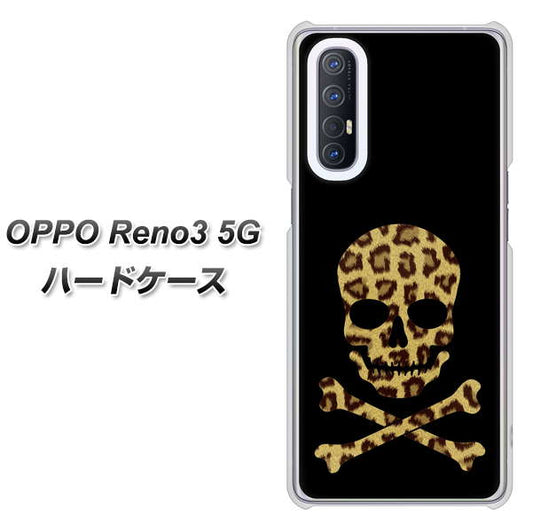 SoftBank OPPO Reno3 5G 高画質仕上げ 背面印刷 ハードケース【1078 ドクロフレームヒョウその他のカラー】