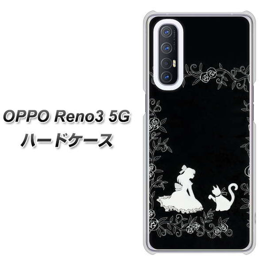 SoftBank OPPO Reno3 5G 高画質仕上げ 背面印刷 ハードケース【1097 お姫様とネコ（モノトーン）】