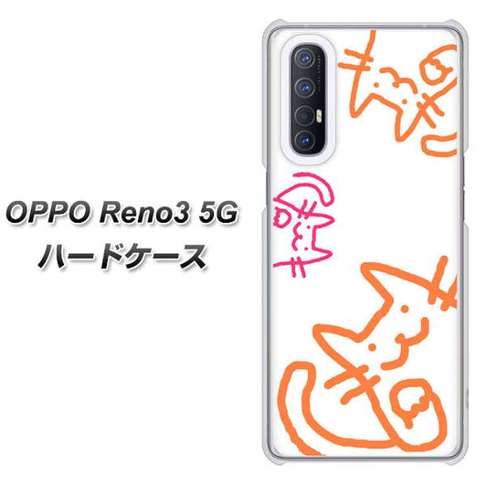 SoftBank OPPO Reno3 5G 高画質仕上げ 背面印刷 ハードケース【1098 手まねきする3匹のネコ】