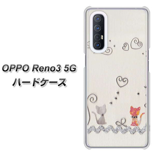 SoftBank OPPO Reno3 5G 高画質仕上げ 背面印刷 ハードケース【1103 クラフト写真ネコ】