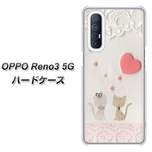 SoftBank OPPO Reno3 5G 高画質仕上げ 背面印刷 ハードケース【1104 クラフト写真ネコ（ハートM）】