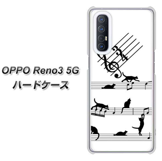SoftBank OPPO Reno3 5G 高画質仕上げ 背面印刷 ハードケース【1112 音符とじゃれるネコ2】