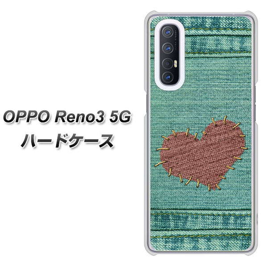 SoftBank OPPO Reno3 5G 高画質仕上げ 背面印刷 ハードケース【1142 デニムとハート】