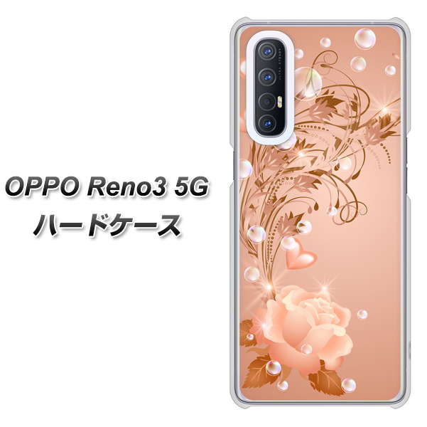 SoftBank OPPO Reno3 5G 高画質仕上げ 背面印刷 ハードケース【1178 ラブリーローズ】