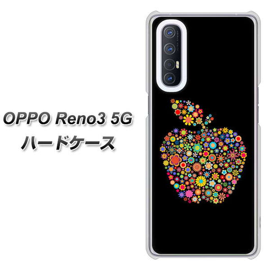 SoftBank OPPO Reno3 5G 高画質仕上げ 背面印刷 ハードケース【1195 カラフルアップル】