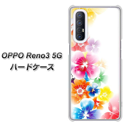 SoftBank OPPO Reno3 5G 高画質仕上げ 背面印刷 ハードケース【1209 光と花】